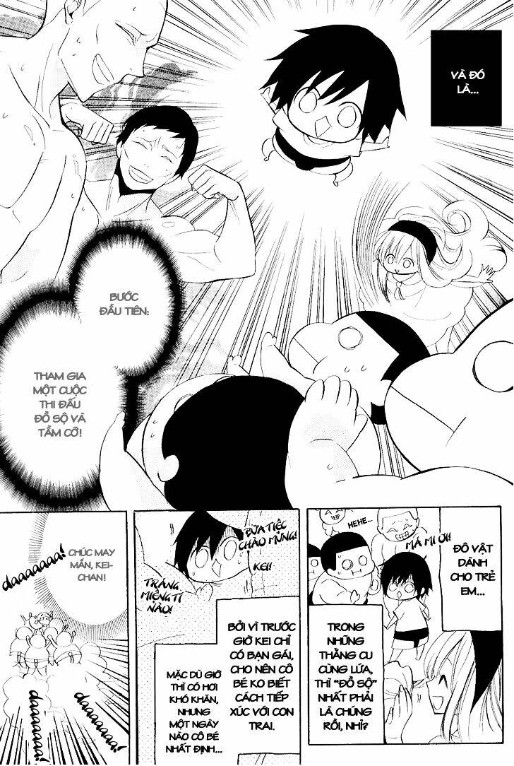 houou gakuen misoragumi chapter 21 4