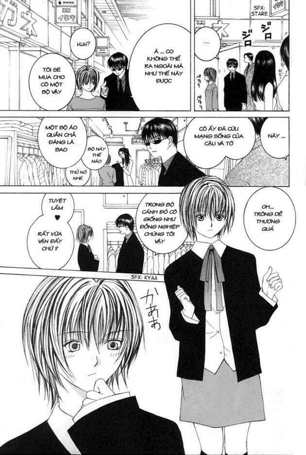 arcana soul chapter 0 28