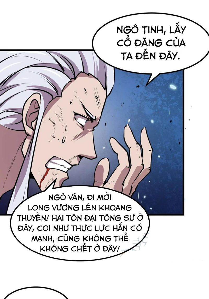 ta chẳng qua là một đại la kim tiên chapter 106 18