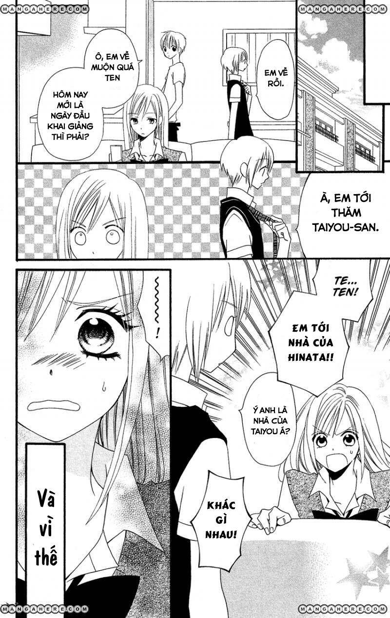 usotsuki lily chapter 45 12