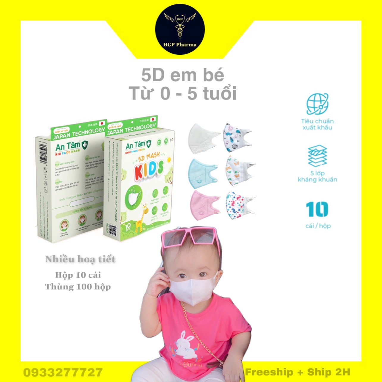 Khẩu trang trẻ em 5D An Tâm, trẻ em 0-10 tuổi, kháng khuẩn, kháng virus, ôm vừa mặt,chứng nhận tiêu chuẩn sản phẩm