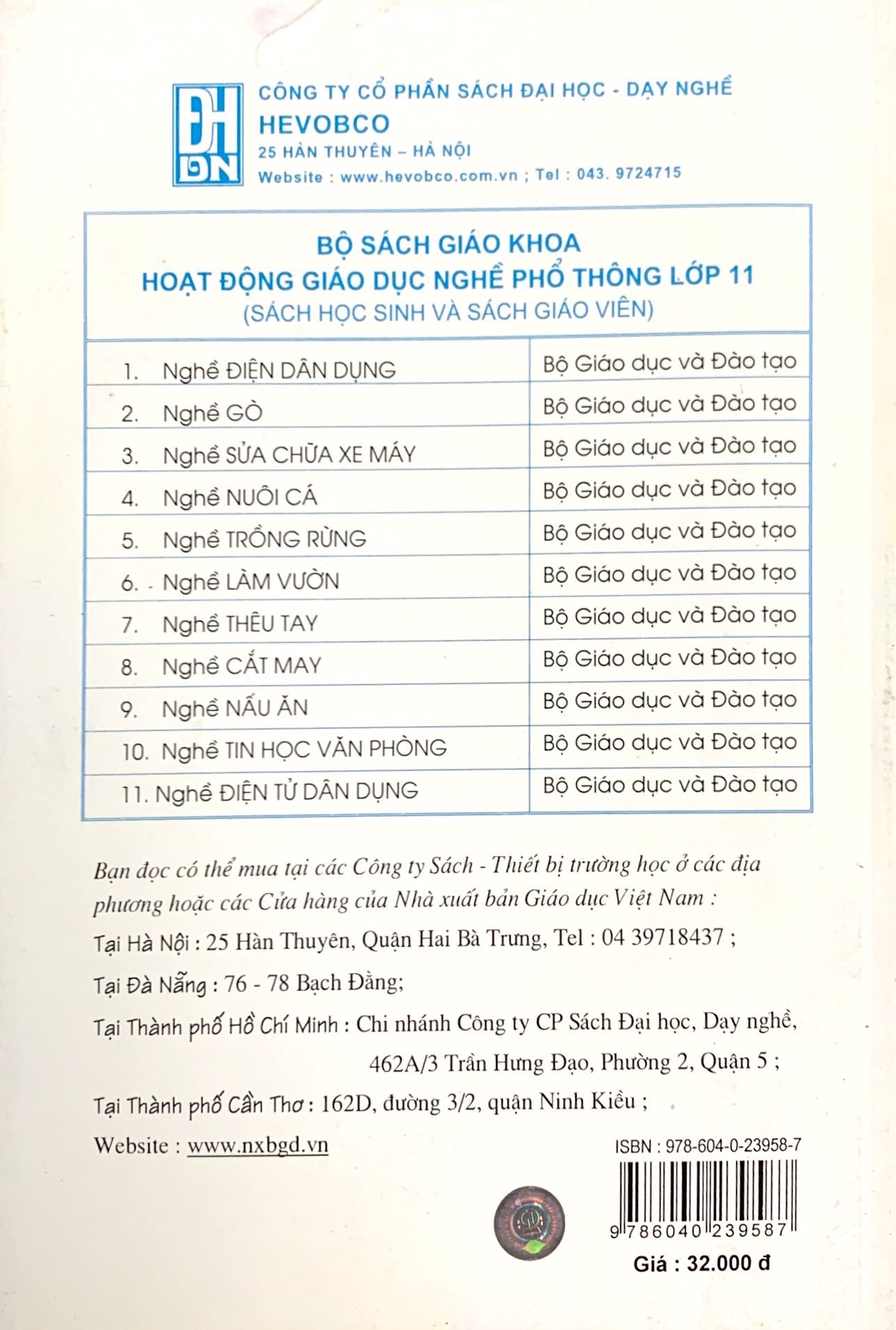 Hoạt động giáo dục nghề phổ thông : Nghề Thêu tay 11