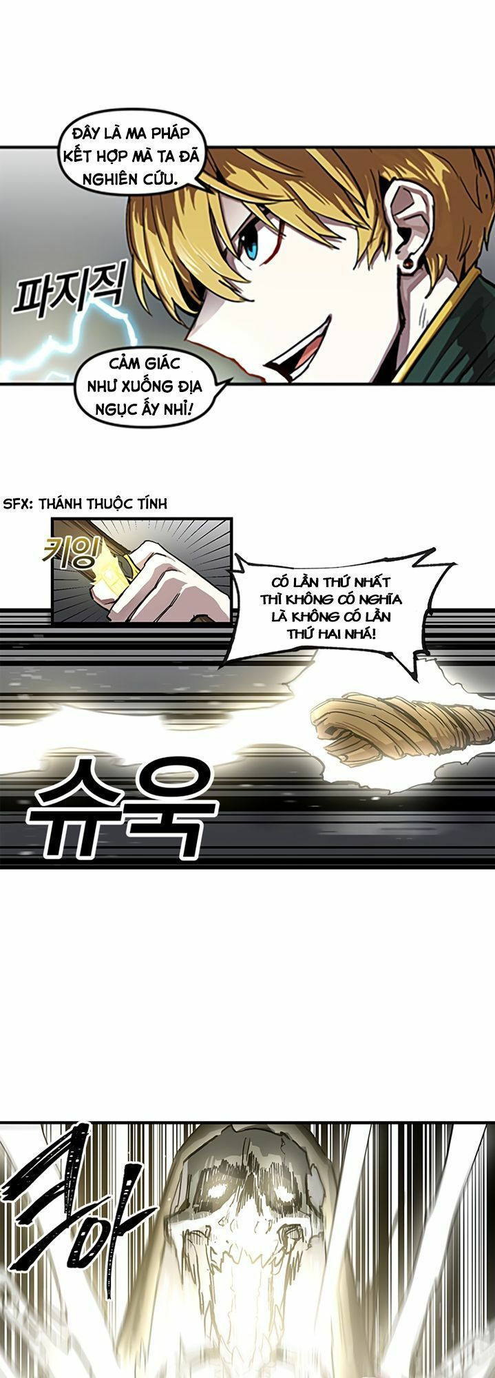 bug player - người chơi lỗi chapter 12 31