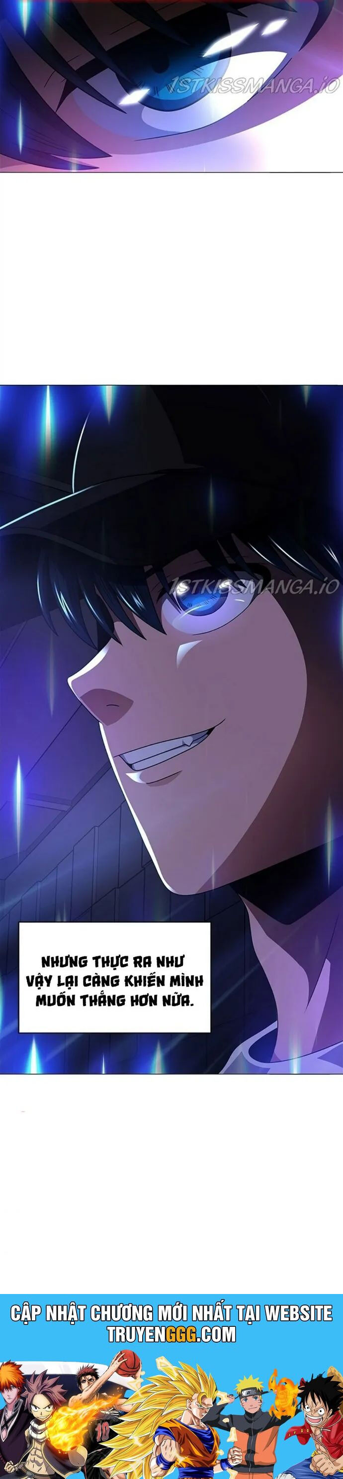 no scope chapter 168 31