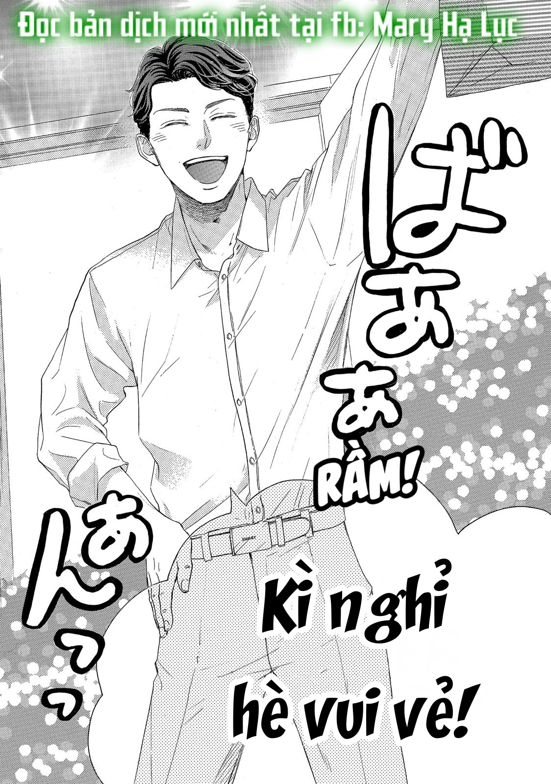 vẻ đẹp mĩ miều của ran-san chapter 32.2 18