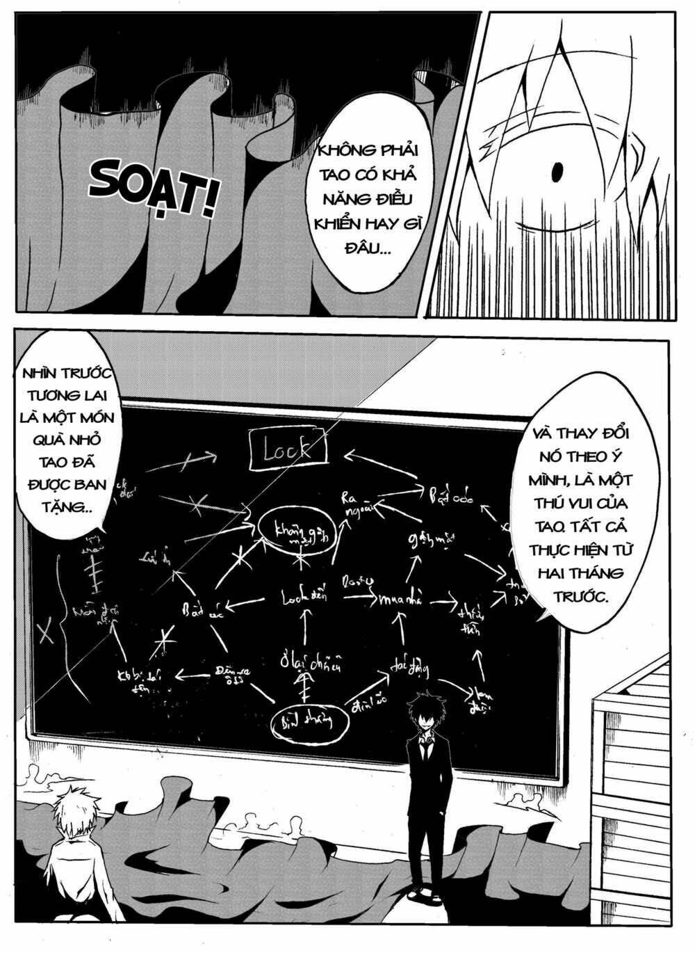 memory locked chapter 3 25