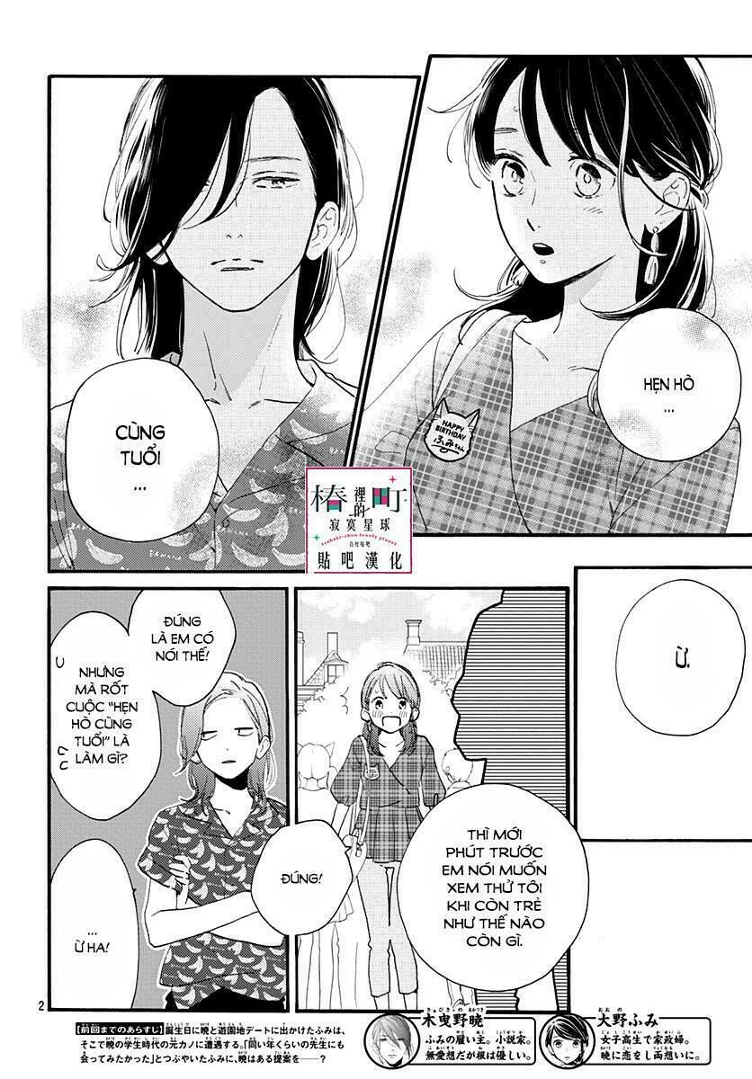 những đóa sơn trà kia, sẽ vì em mà đơm hoa khoe sắc chapter 70 2