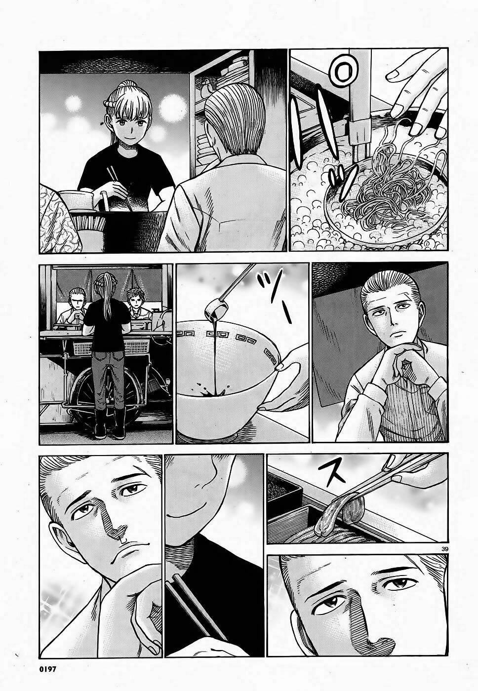 anh chàng yakuza và cô nàng siêu năng lực chapter 85 5