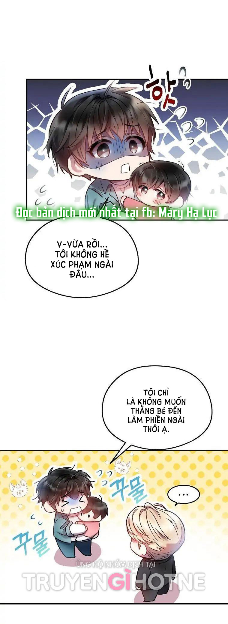 Sugar Rain chapter 9.2 - Trang 33