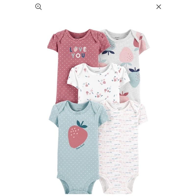  Set 5 bodysuit ngắn tay xuất dư xịn sò