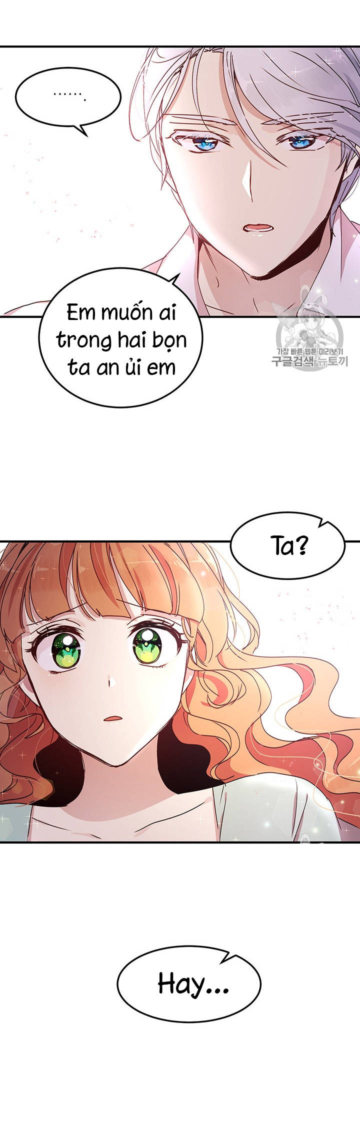 tại sao ngài làm điều này, công tước chapter 69 5