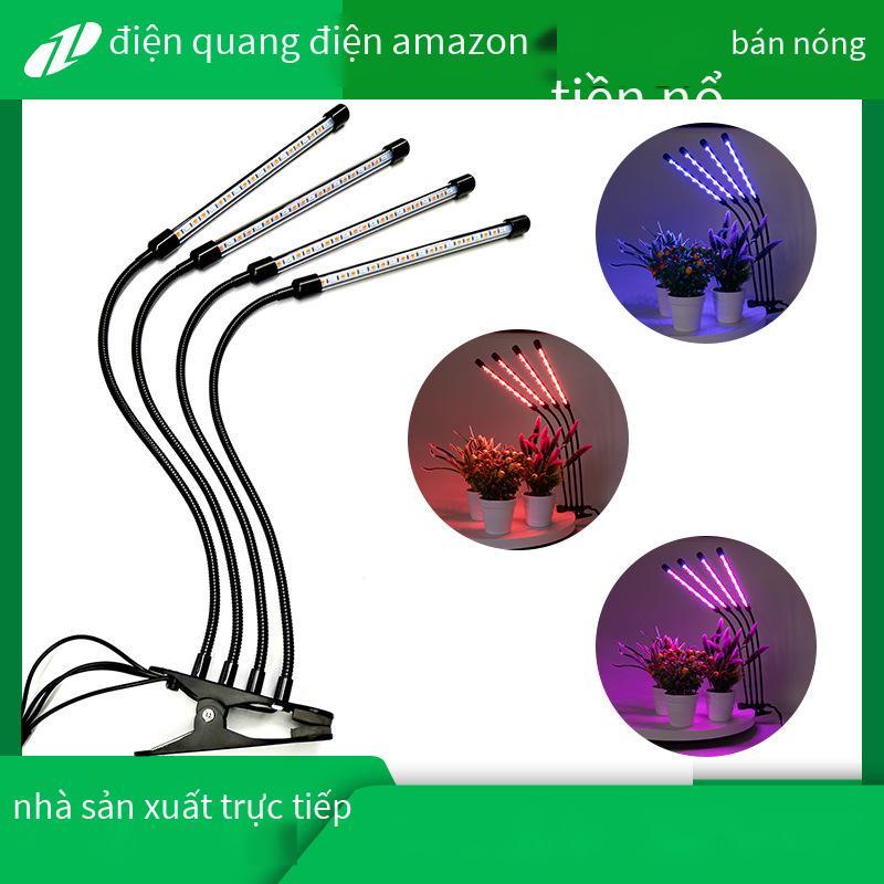 Phong cách mới nhất Amazon đèn trồng hoa bán chạy bốn đầu đèn trồng cây quang phổ đầy đủ mọng nước lấp đầy ánh sáng đèn led clip