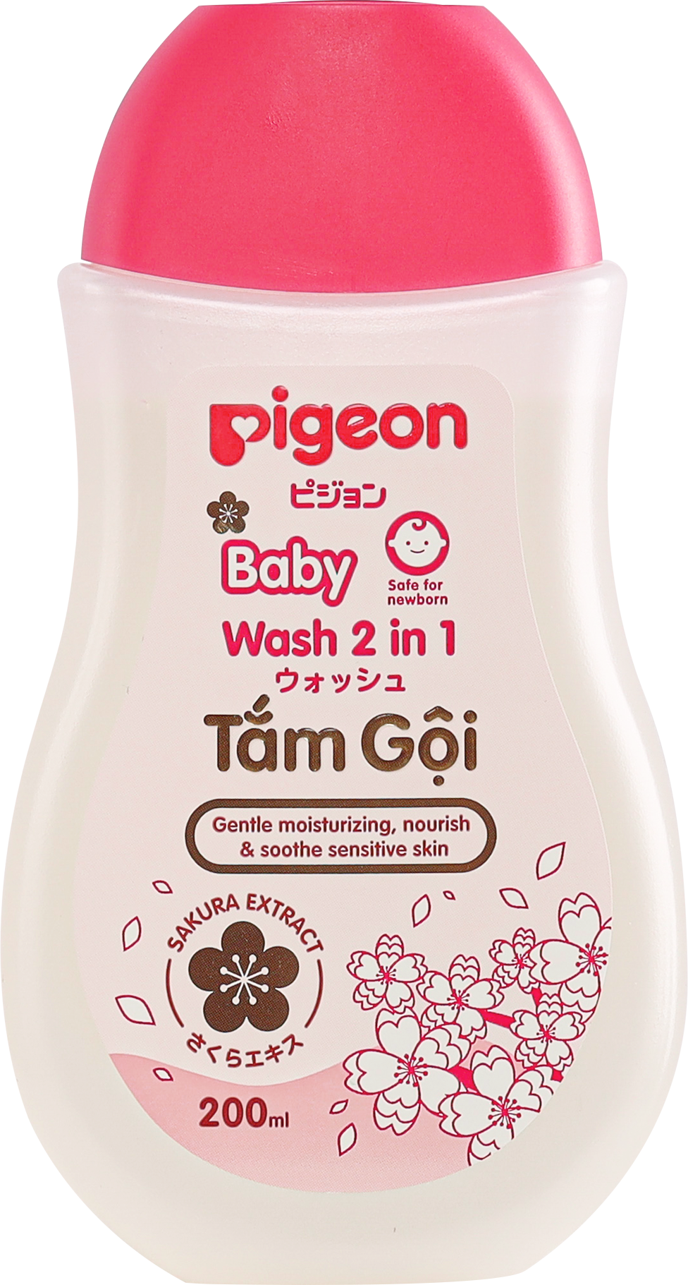 Tắm gội dịu nhẹ 2 in 1 Sakura Pigeon 200ML/700ML