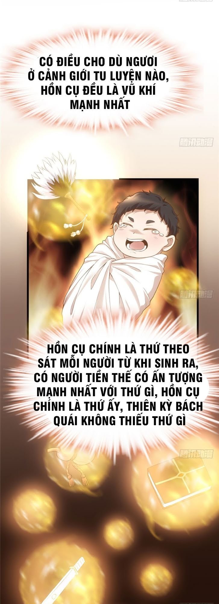 huyền kính tư chapter 2 25
