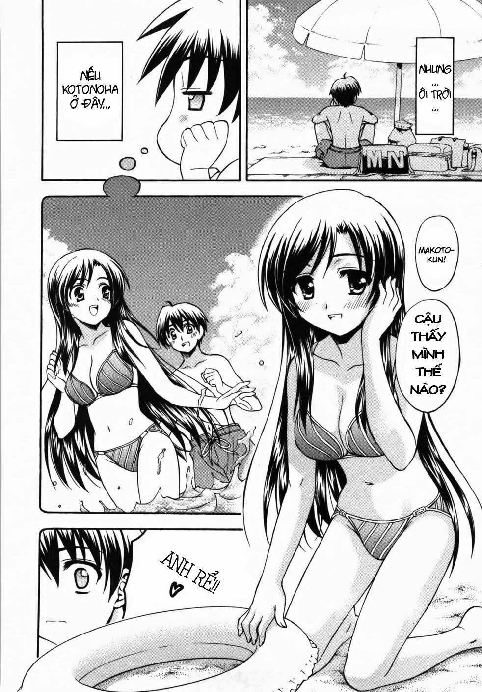 school days chapter 5 9