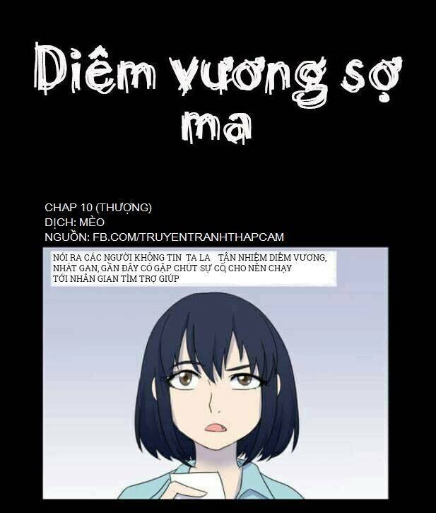 diêm vương sợ ma chapter 10 1