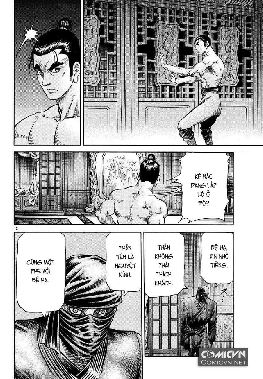 chú bé rồng - ryuuroden chapter 268 12