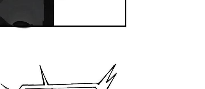 vạn tộc xâm lấn: toàn dân tham chiến, ta ở lại hậu phương chapter 2 133