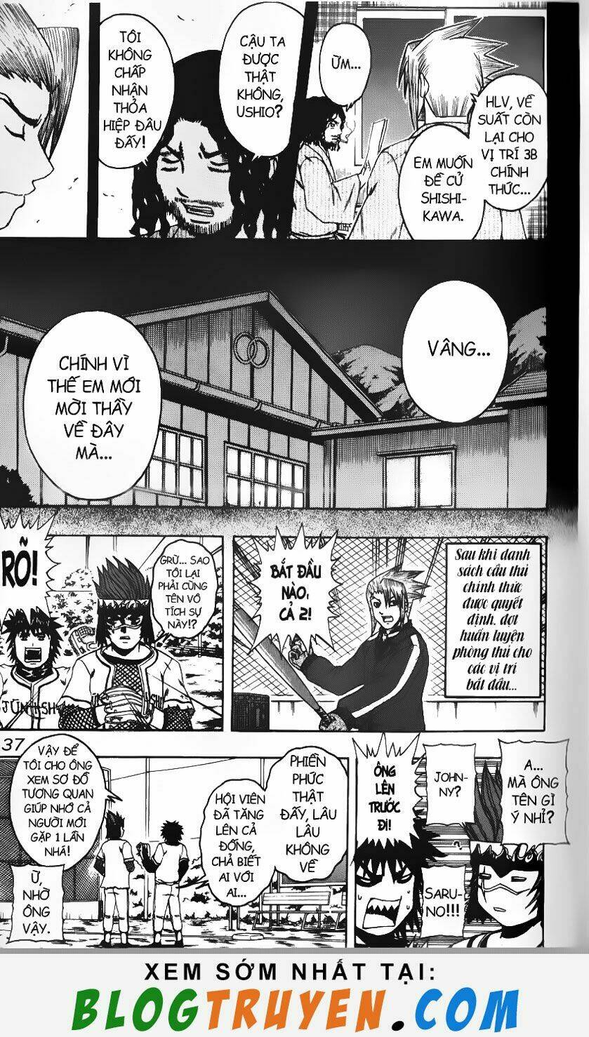 mr.fullswing chapter 67 13