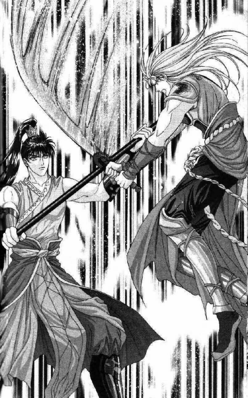 sui tang ying xiong zhuan chapter 5 29
