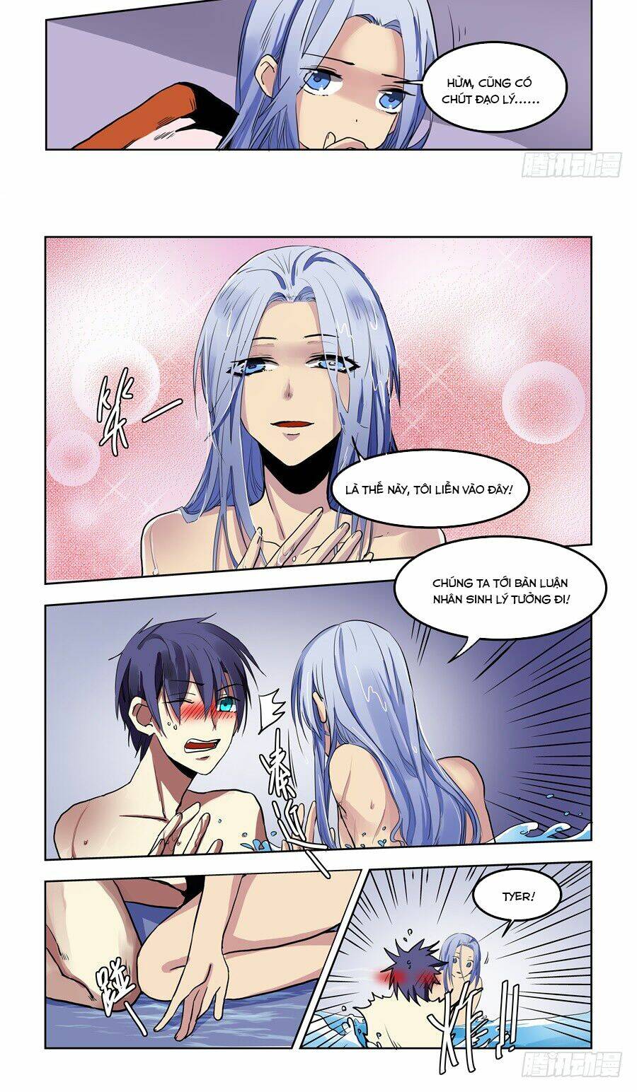 khúc cuồng tưởng của ta và nàng sau khi biến thân chapter 71 6