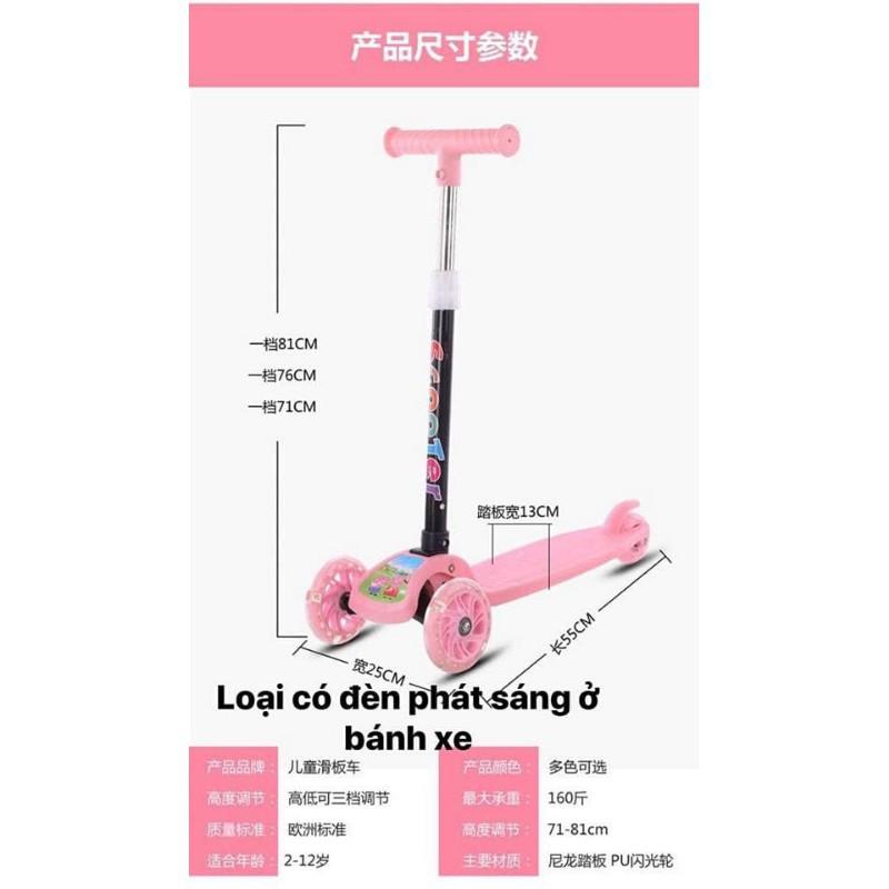 Xe scooter cho bé xe trượt scooter trẻ em 3 bánh gấp gọn có đèn phát sáng