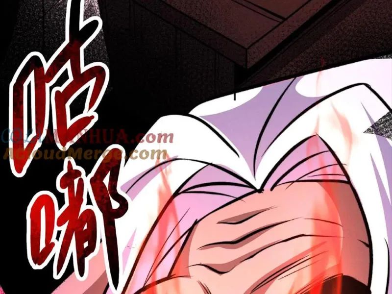 quỷ dị dược tề sư: bệnh nhân của ta đều là kinh khủng chapter 48 38