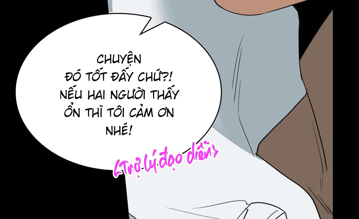 dear door chapter 159 123