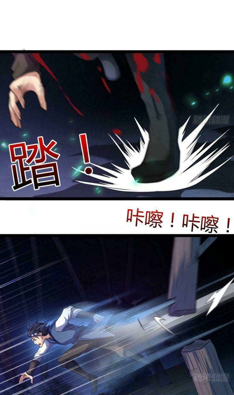 ma hoàng sư đệ quả thực quá chung tình chapter 15 3