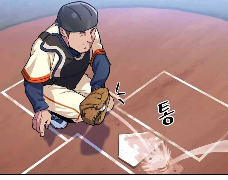 vua bóng chày chapter 2.5 81