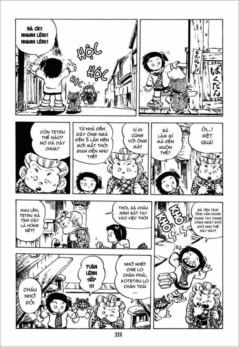 jarinko chie chapter 12 5