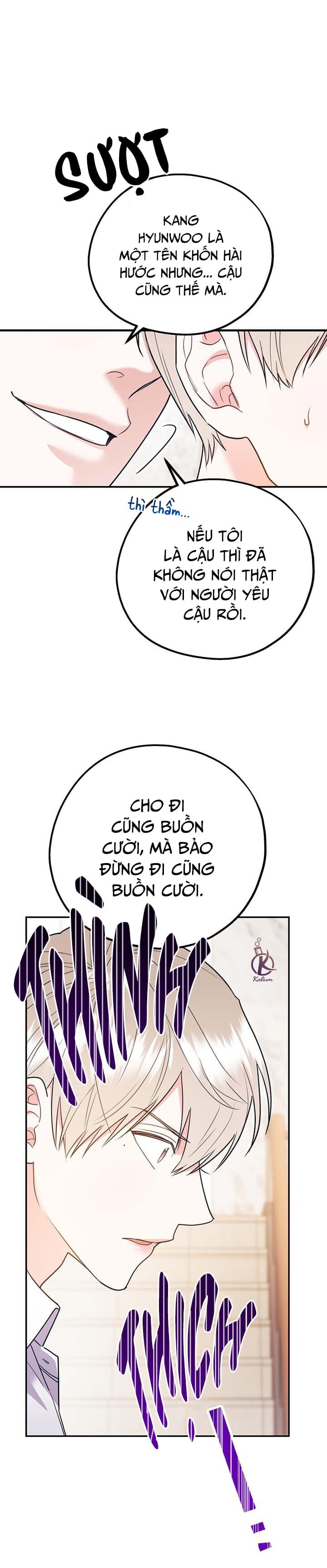 tôi với cậu không thể như thế này chapter 40.5 3