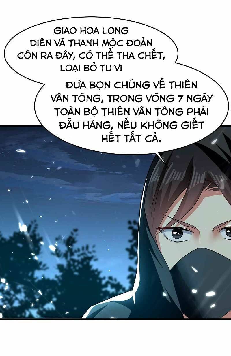 vạn giới tiên vương chapter 115 46