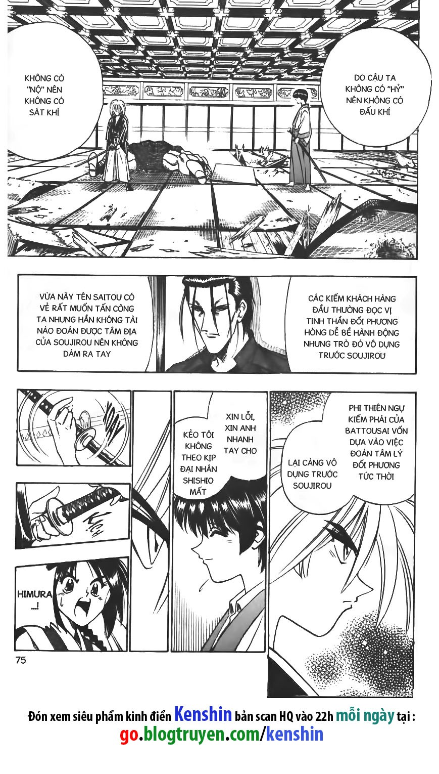 lãng khách kenshin bản nét (2019) chapter 70 12