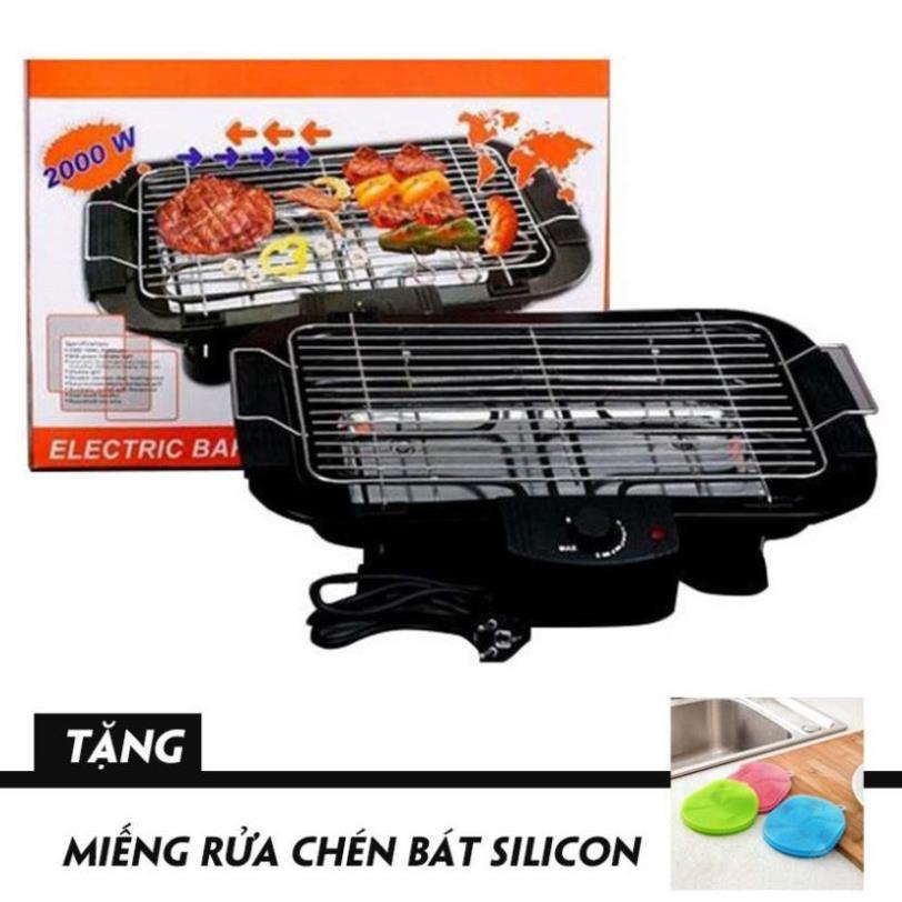 Bếp Nướng, Bếp Nướng Điện Cao Cấp Electric Barbecue Grill 2000W Không Khói, Tặng 1 Khăn Lau Cao Cấp