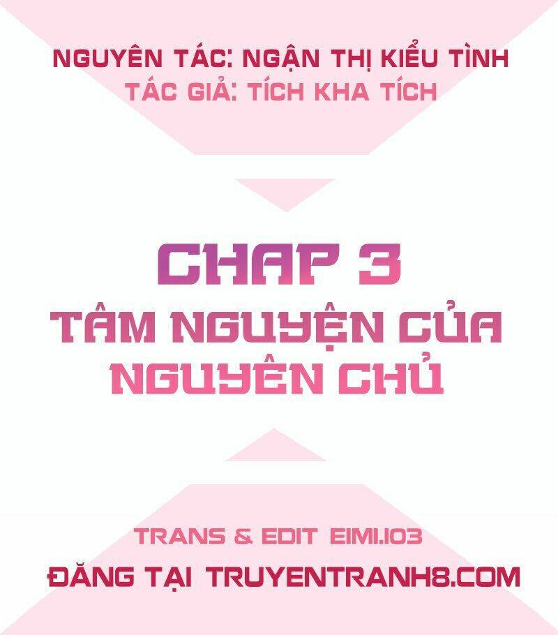 bút ký phản công của nữ phụ pháo hôi chapter 3 3