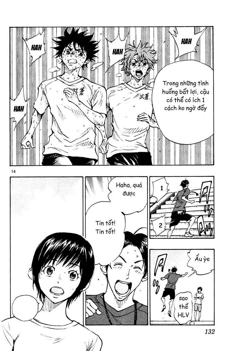 be blues! - ao ni nare chapter 144 14