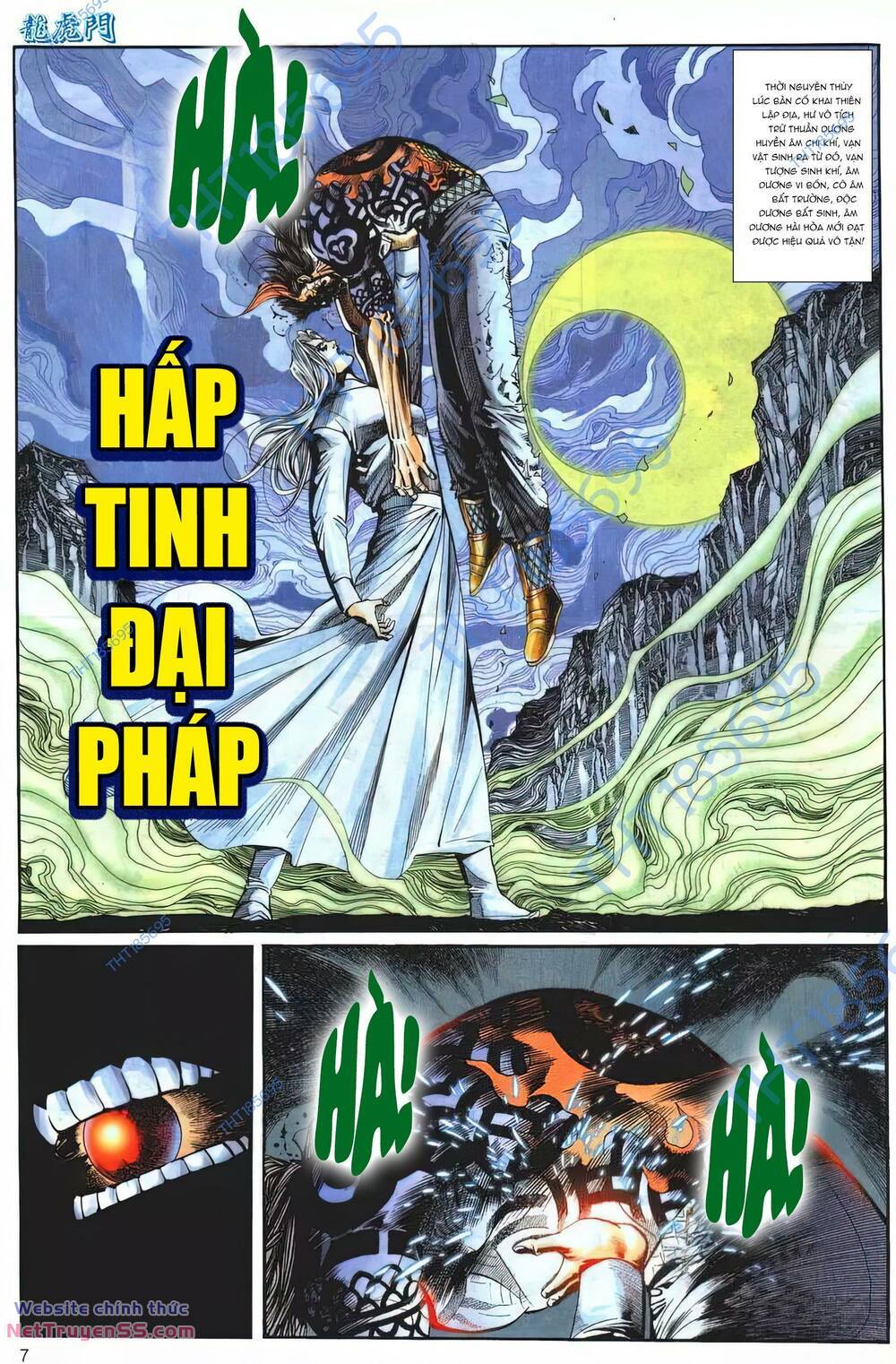 cựu tác long hổ môn chapter 1255 7