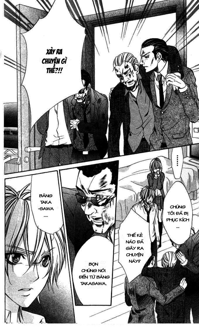 iinchou no himegoto chapter 4 8