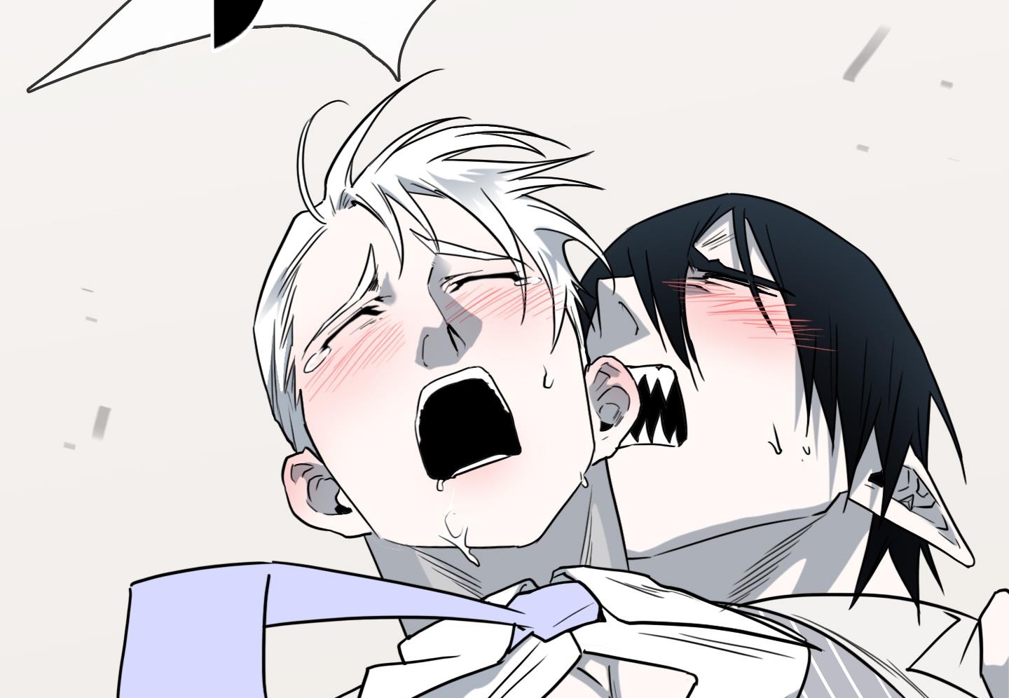 dear door chapter 155 117