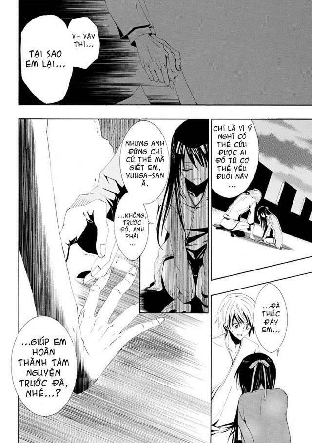 tsugihagi na kanojo chapter 2 35