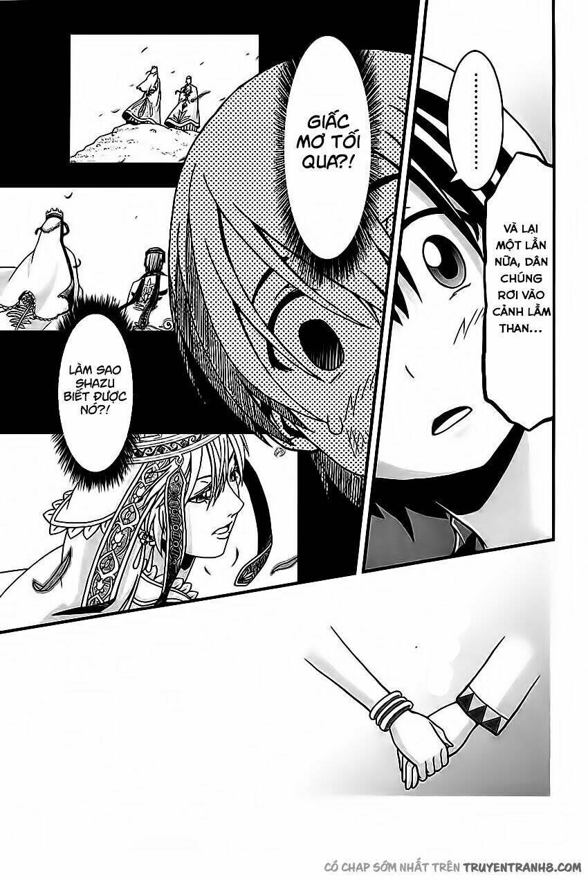 shihou sekai no ou chapter 2 31
