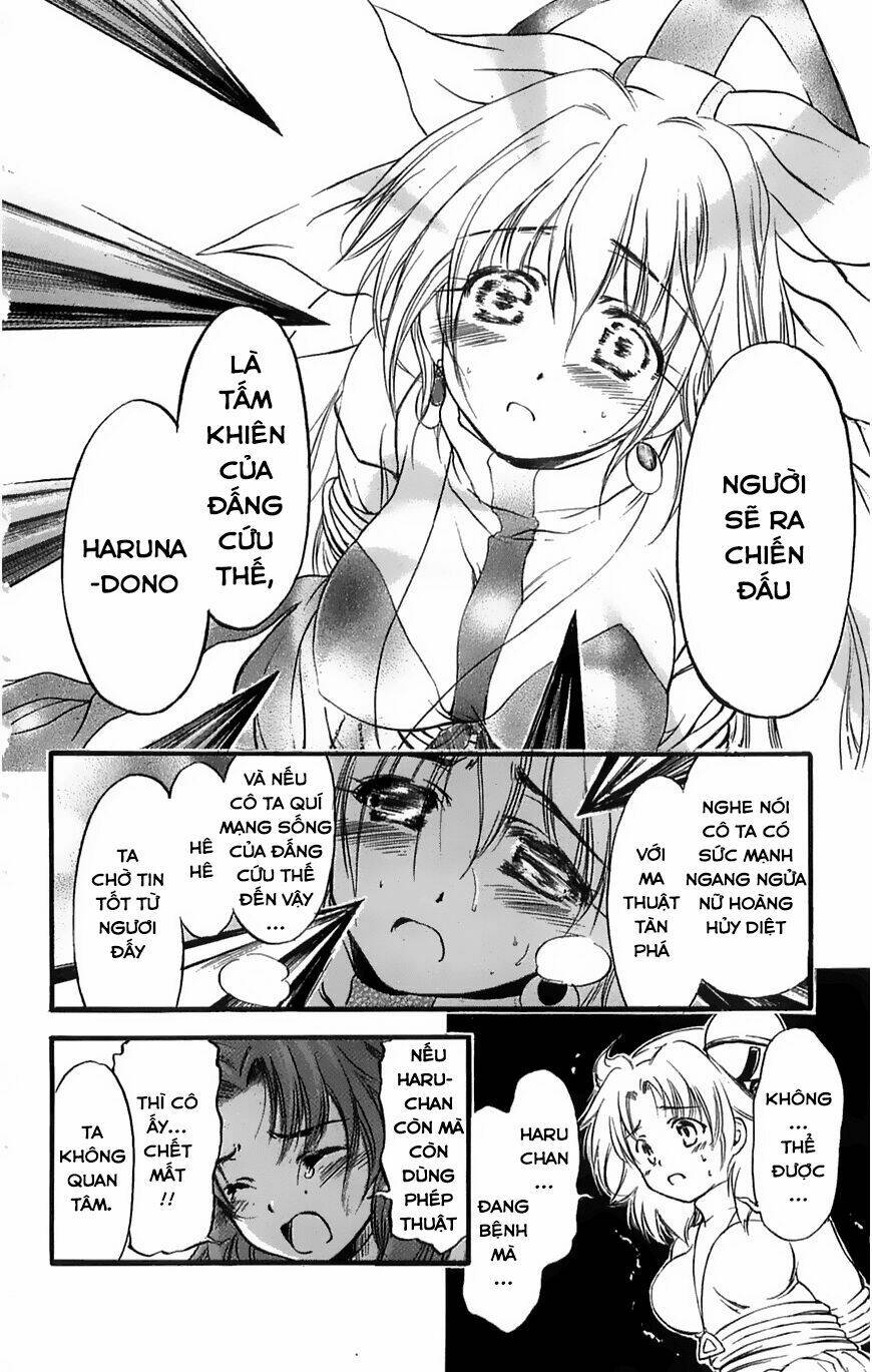 watashi no messiah-sama chapter 50 22