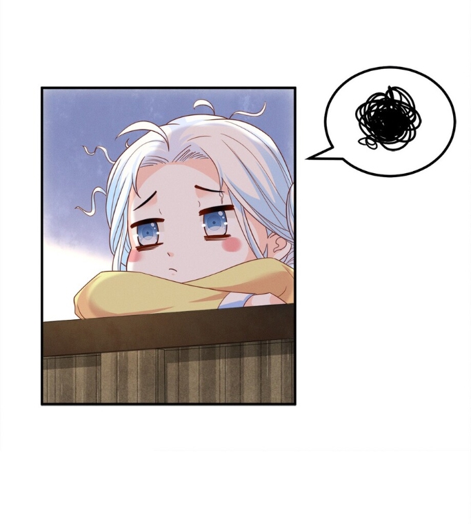 sự tại tất đắc chapter 6 21