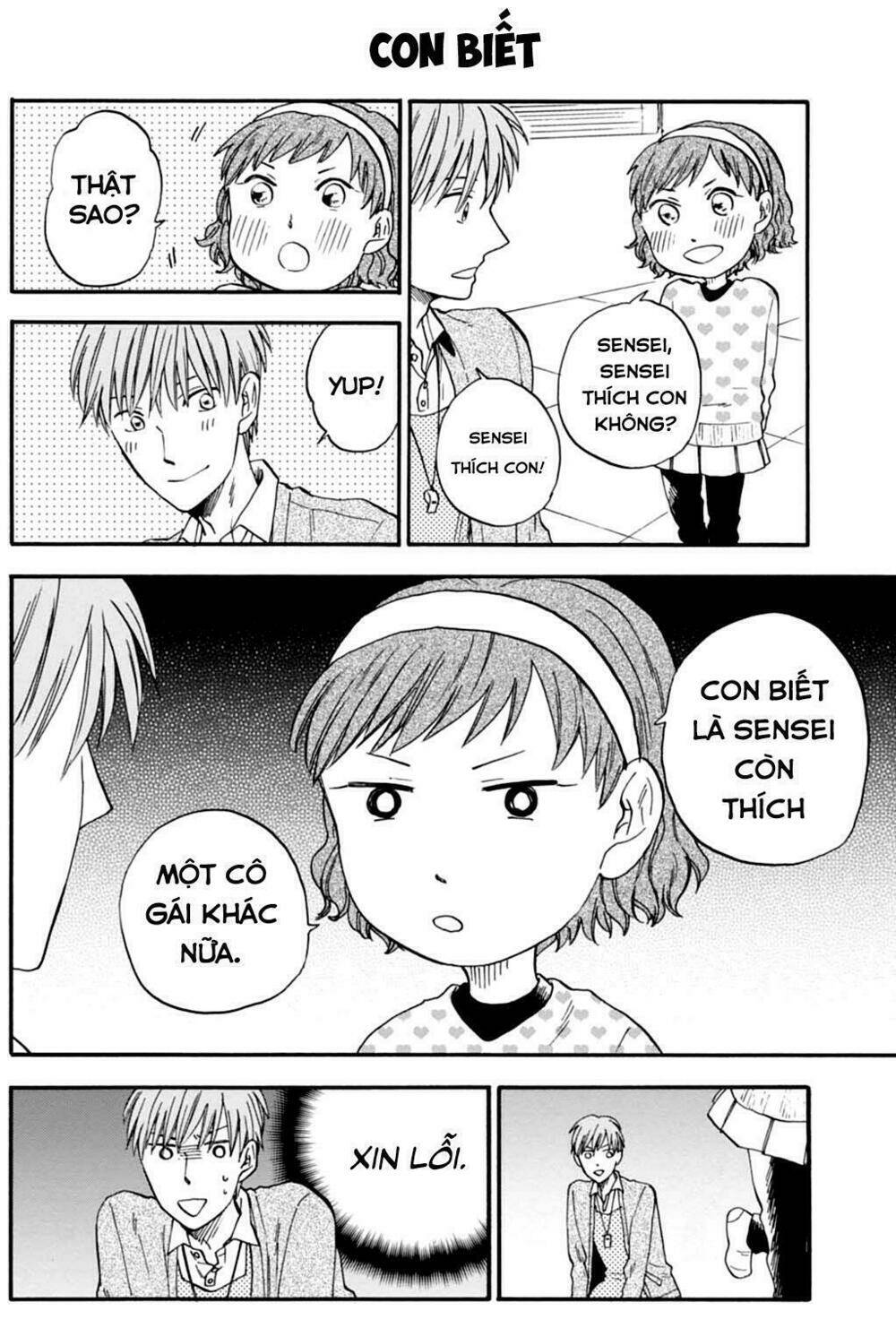 t-sensei chapter 3 9