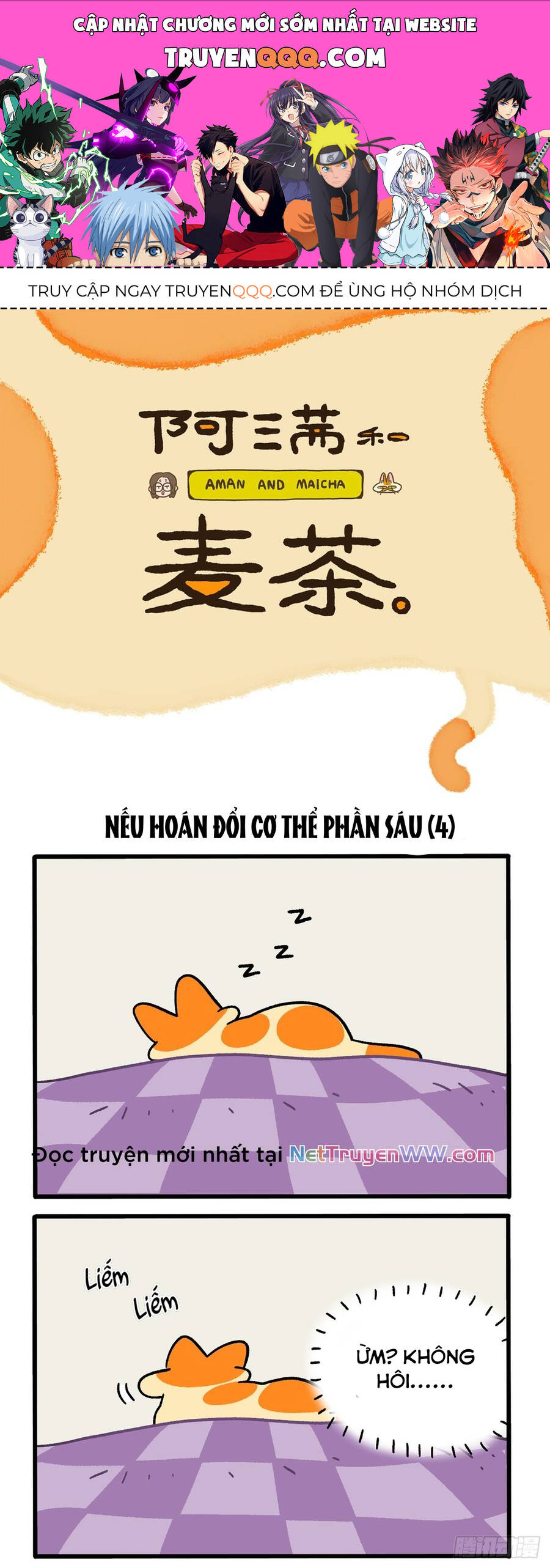 a mãn và mạch trà chapter 155.1 1