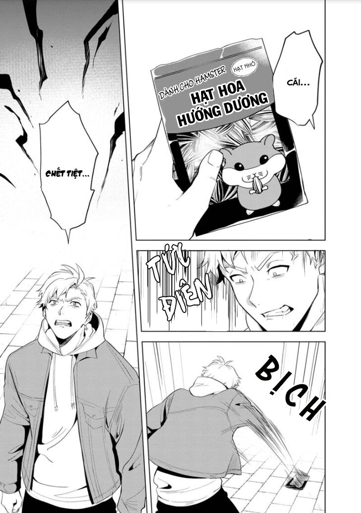 biệt khúc cuối cùng. chapter 1 46