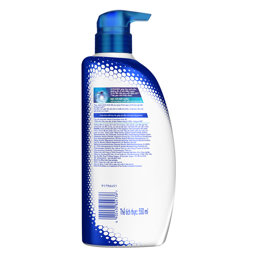 Dầu Gội Head&amp;Shoulders Ultramen Bạc Hà Mát Rượi (550ml)