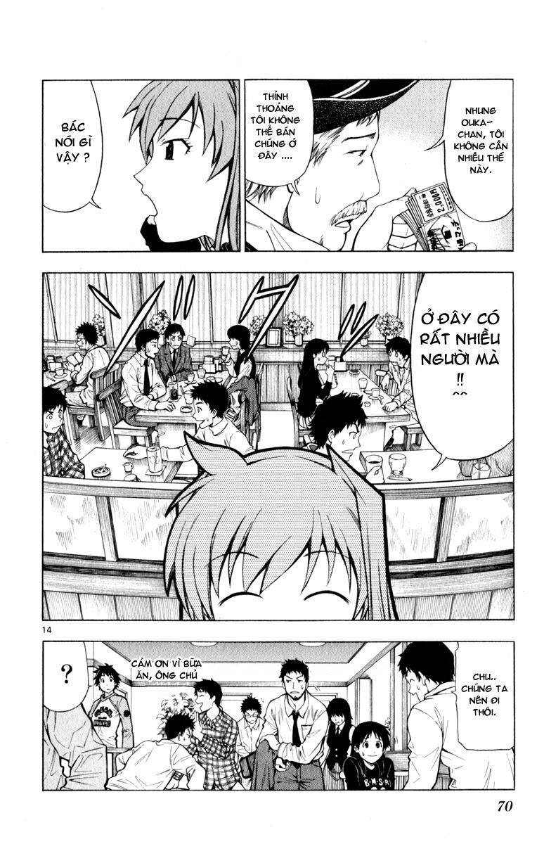 koko ga uwasa no el palacio chapter 3 16