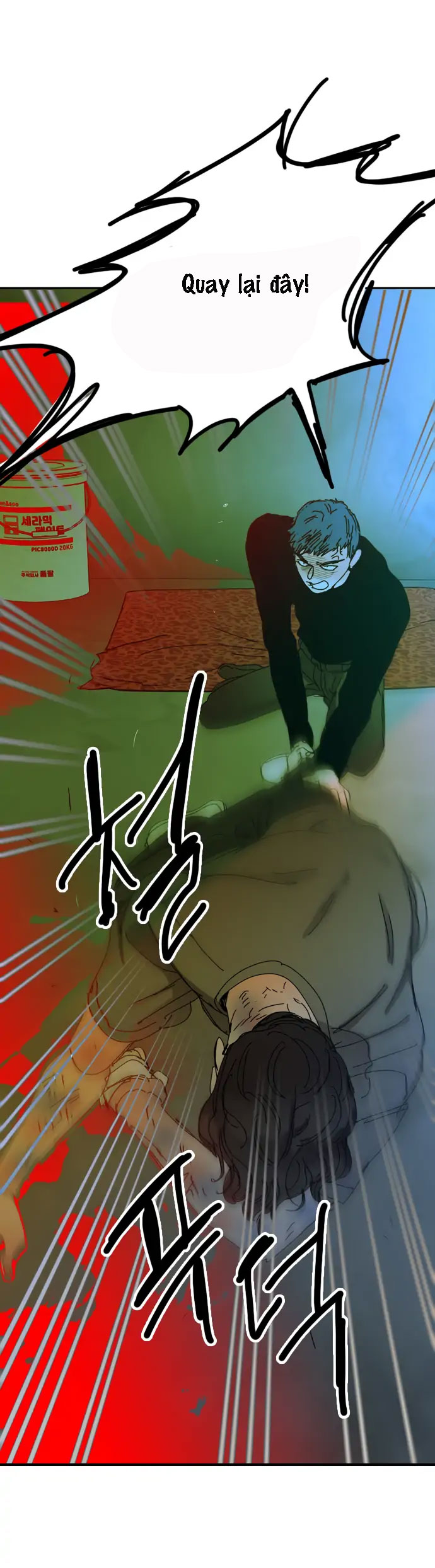 thanh âm tựa hoa hồng chapter 24.2 15